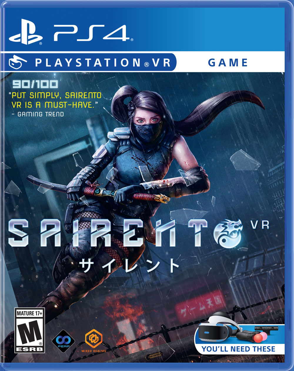Sairento Vr Now Available For Psvr At North American Retailers Game Chronicles