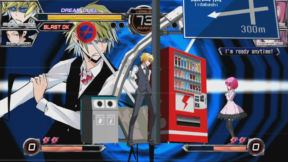 Dengeki Bunko Fighting Climax coming to PlayStation 3 and PS Vita