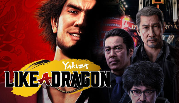 Yakuza Like a Dragon. Playstation 5