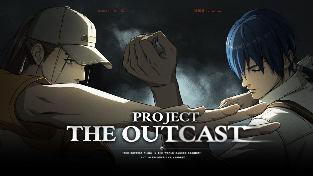 PROJECT: THE OUTCAST DEBUTS WITH MARTIAL ARTS LEGEND BRUCE LEE  COLLABORATION AND NEW GAMEPLAY TRAILER – Game Chronicles
