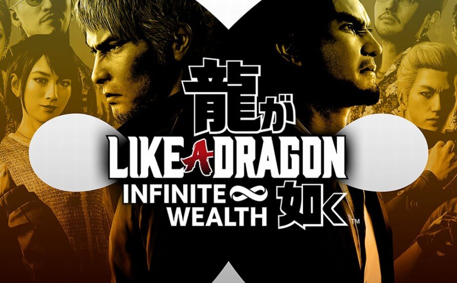 Like a Dragon: Infinite Wealth, PlayStation 5 